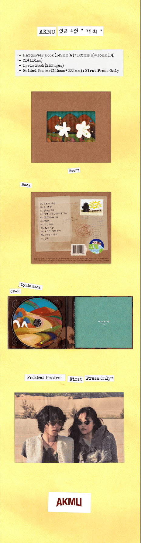 [Album]AKMU Bloom (4th Full Album) - product_vendor,
