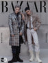 [Visual Goods]ALLDAY PROJECT (올데이 프로젝트) BAZAAR (May 2026 Issue) [A Ver.] - product_vendor,