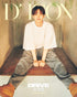 [Visual Goods]ALPHA DRIVE ONE - GEONWOO, DICON VOLUME 33 - DRIVE THE YOUTH and HEARTS GROW ONE (A - TYPE) - product_vendor,