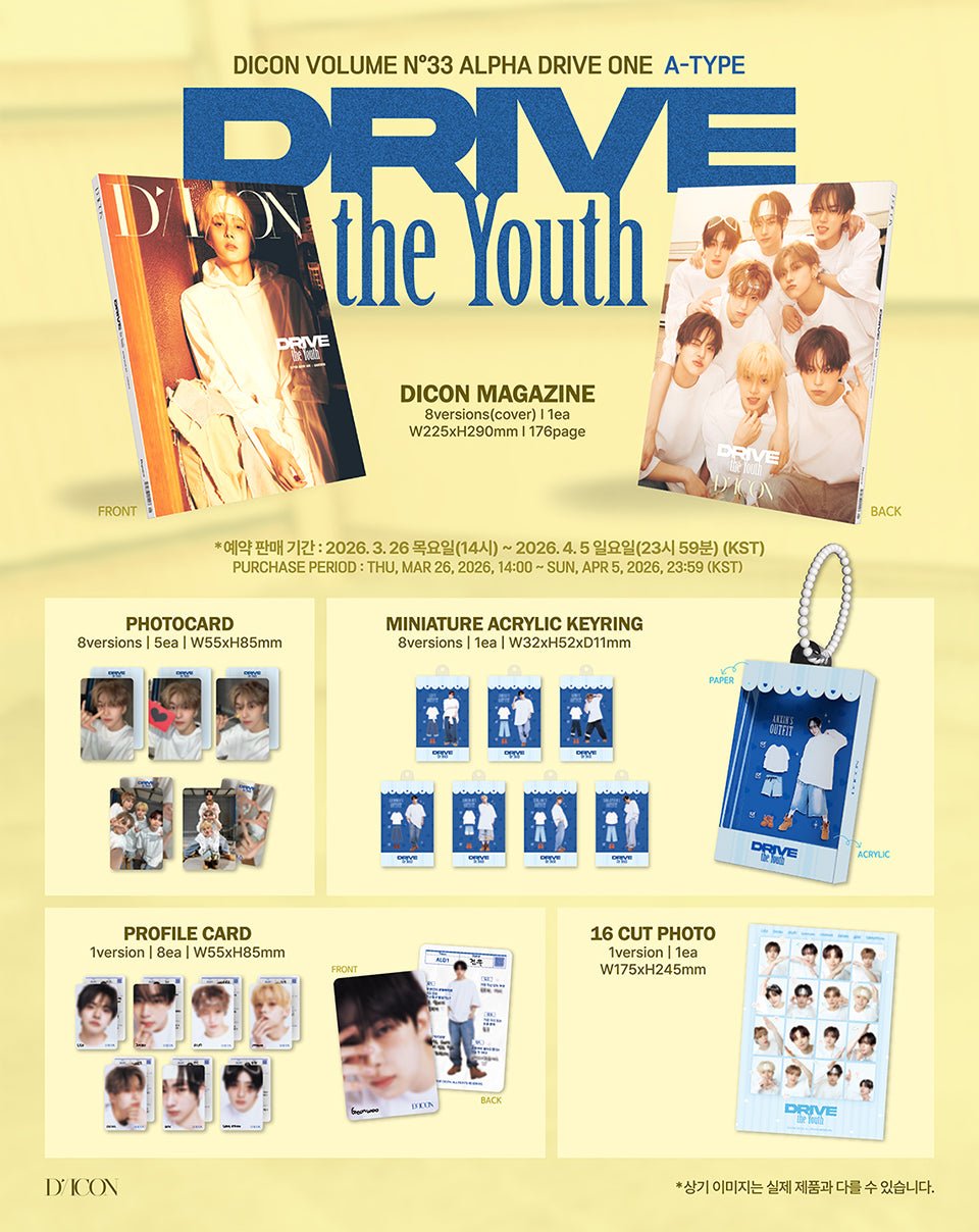 [Visual Goods]ALPHA DRIVE ONE - SANGHYEON, DICON VOLUME 33 - DRIVE THE YOUTH and HEARTS GROW ONE (A - TYPE) - product_vendor,
