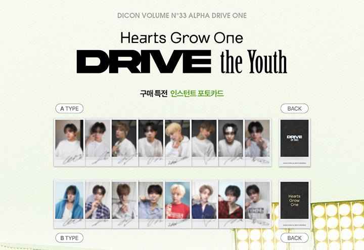 ALPHA DRIVE ONE - SANGHYEON, DICON VOLUME 33 - DRIVE THE YOUTH and HEARTS GROW ONE (B-TYPE)
