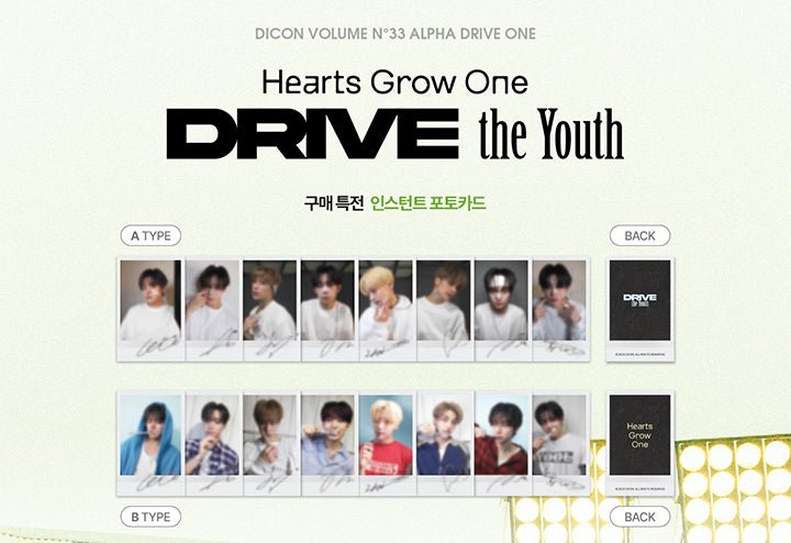 [Visual Goods]ALPHA DRIVE ONE - SANGHYEON, DICON VOLUME 33 - DRIVE THE YOUTH and HEARTS GROW ONE (B - TYPE) - product_vendor,
