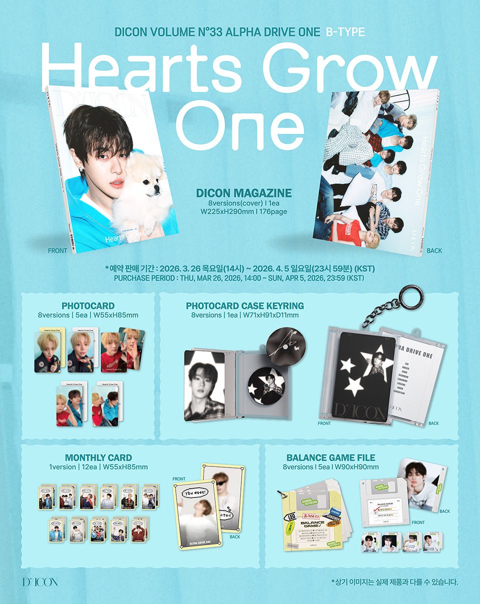 [Visual Goods]ALPHA DRIVE ONE - SANGHYEON, DICON VOLUME 33 - DRIVE THE YOUTH and HEARTS GROW ONE (B - TYPE) - product_vendor,