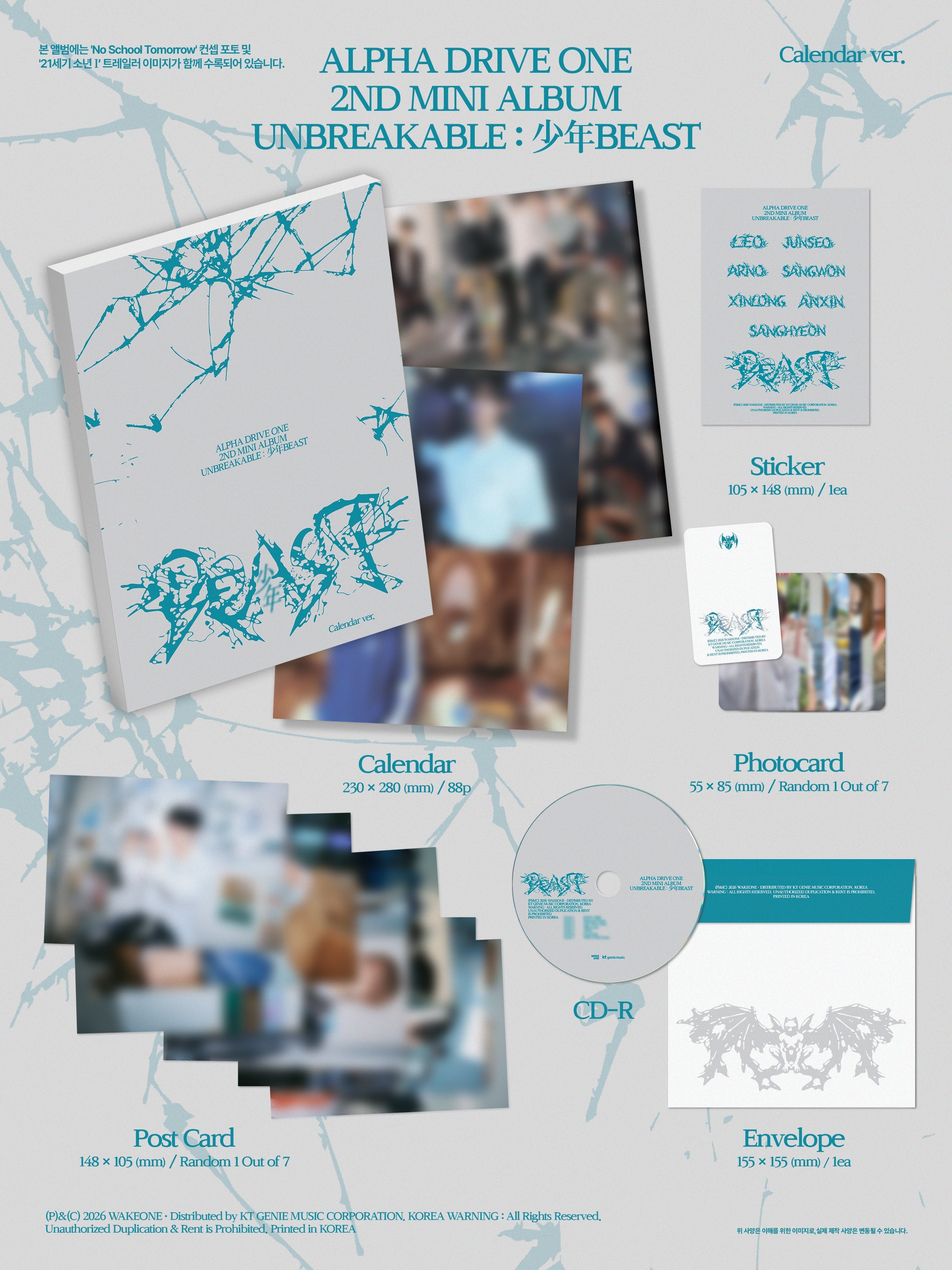 [Album]ALPHA DRIVE ONE - UNBREAKABLE:少年BEAST (2nd Mini Album) [Calendar Ver.]-product_vendor, lowest price, EU shipping, Pre order benefit