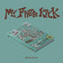 [Amaru] KICKFLIP - My First Kick [My First Trip Ver.] [APPLE MUSIC] [LuckyDraw] [🎥 1:1] [Facecall]