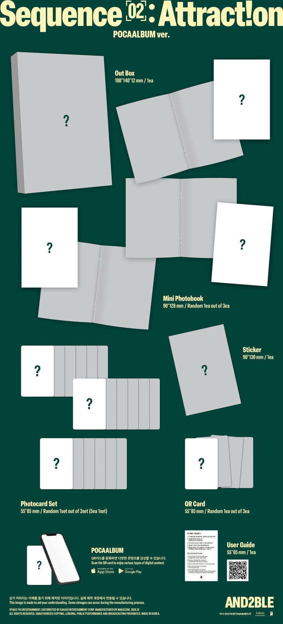 [Album]AND2BLE - Sequence 02: Attraction [POCAALBUM Ver.]-