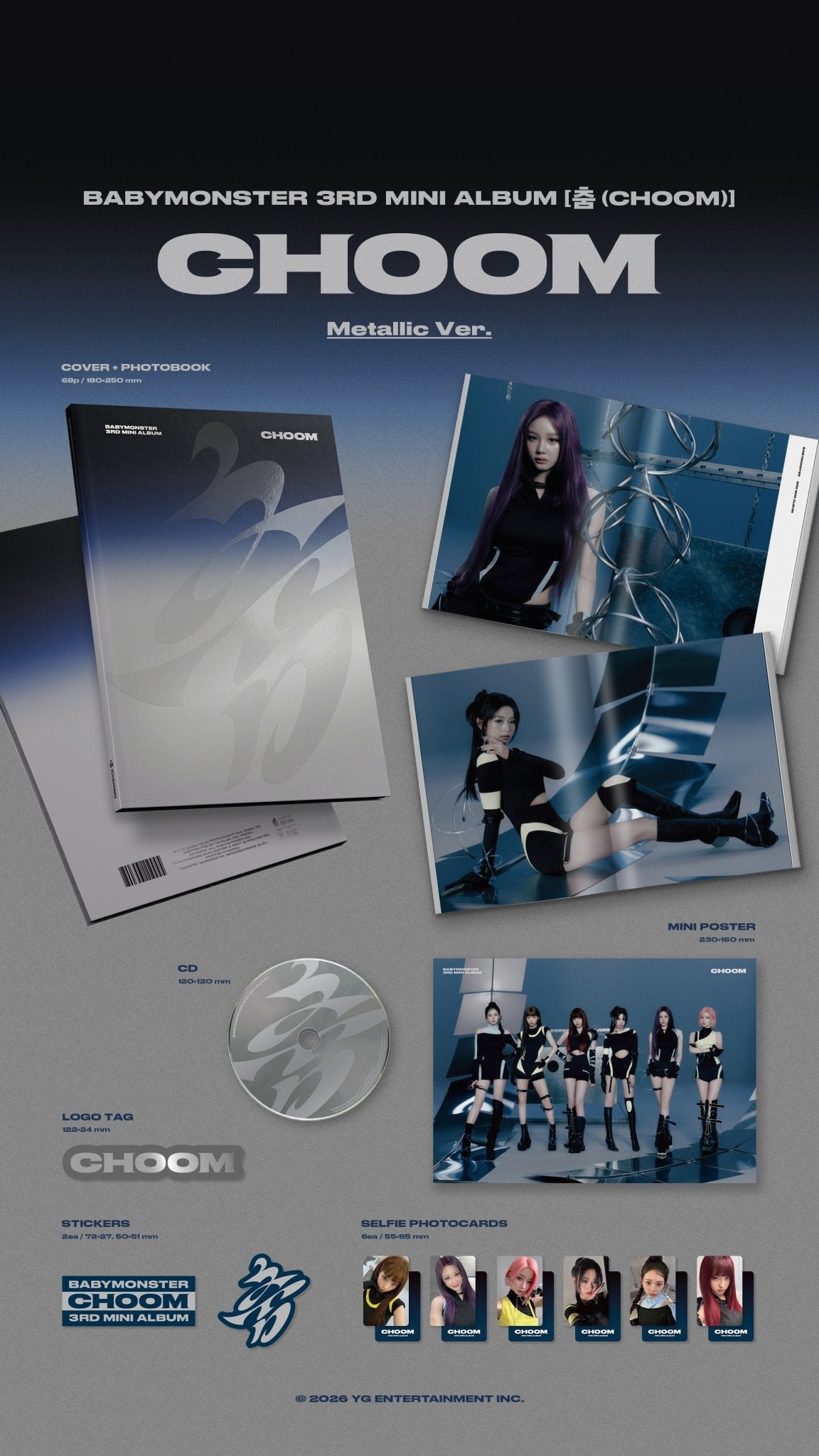 [Album]BABYMONSTER (베이비몬스터) [춤 (CHOOM)] (3rd MINI ALBUM) (Metallic Ver.) - product_vendor,
