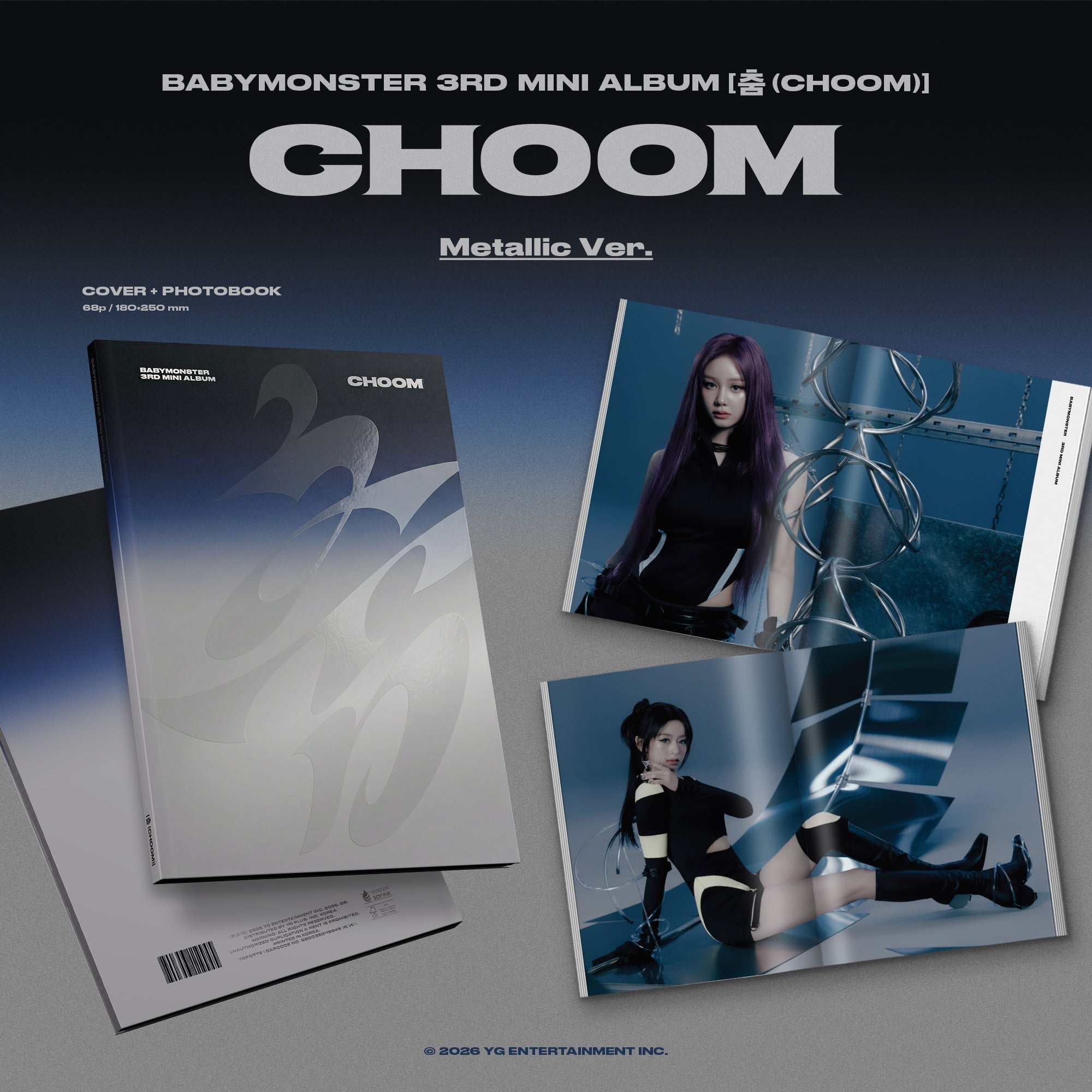 [Album]BABYMONSTER (베이비몬스터) [춤 (CHOOM)] (3rd MINI ALBUM) (Metallic Ver.) - product_vendor,
