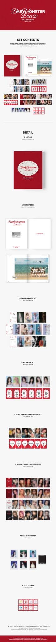 [Visual Goods]BABYMONSTER (베이비몬스터) ERA II: 2nd Anniversary Memory Pack (Pre - Order) - product_vendor,
