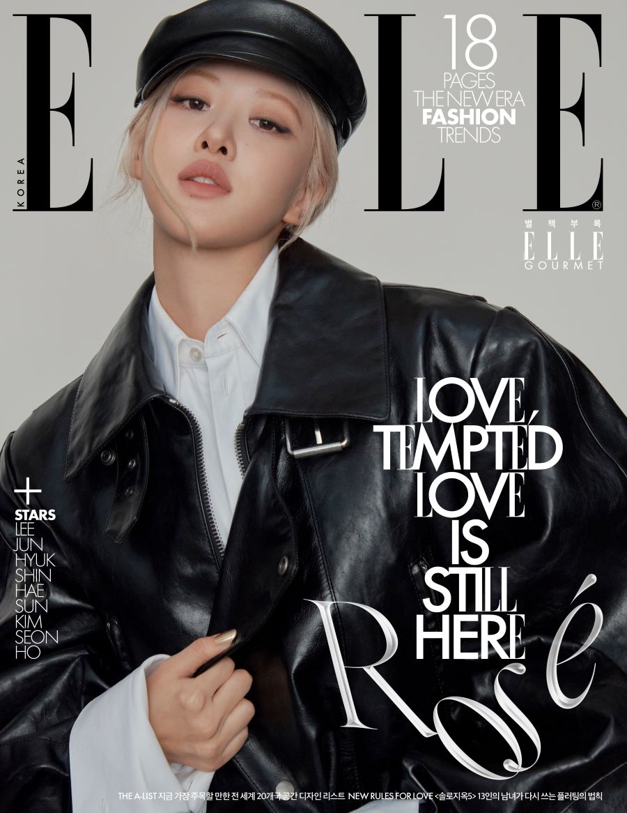 [Visual Goods]BLACKPINK (블랙핑크) - ROSÉ (로제) ELLE Korea 2026 February Issue [A ver.] - product_vendor,