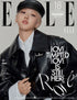 [Visual Goods]BLACKPINK (블랙핑크) - ROSÉ (로제) ELLE Korea 2026 February Issue [A ver.] - product_vendor,