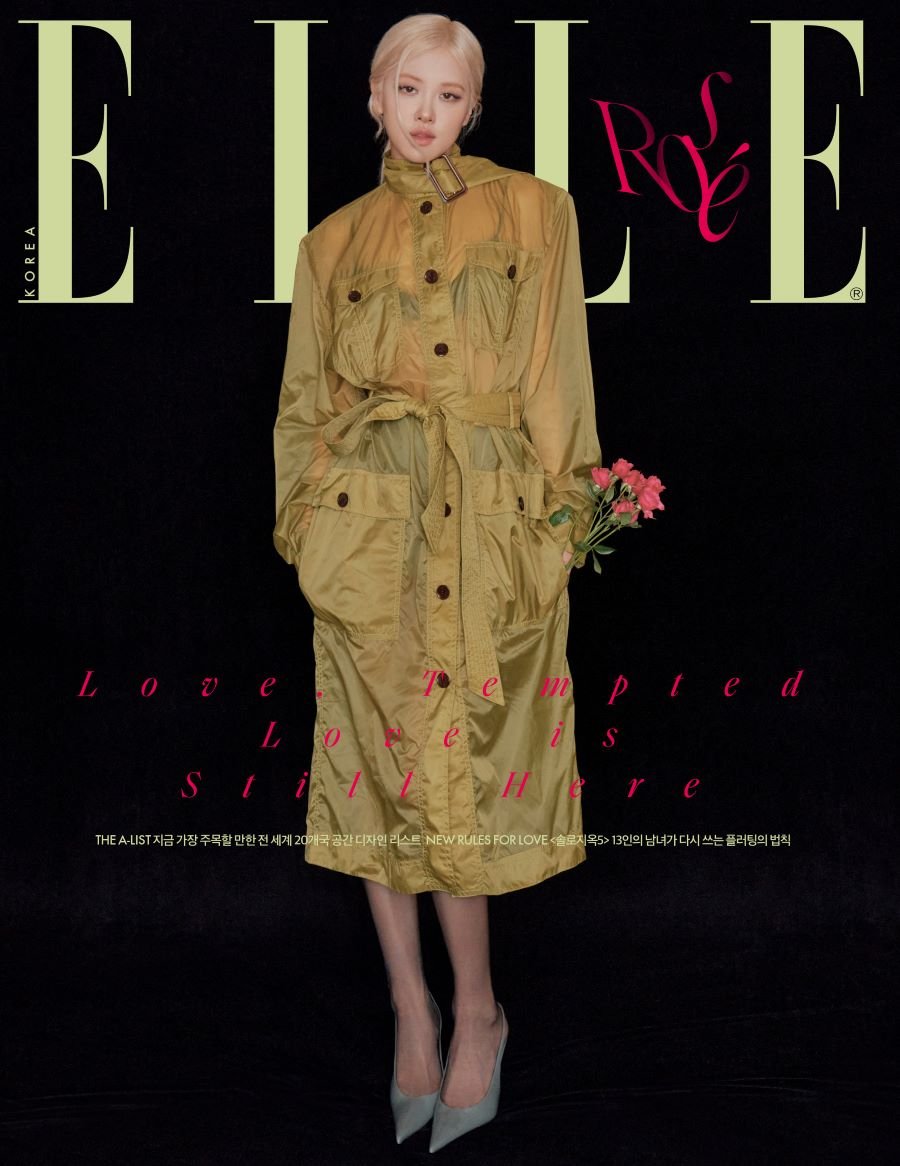 [Visual Goods]BLACKPINK (블랙핑크) - ROSÉ (로제) ELLE Korea 2026 February Issue [B ver.] - product_vendor,