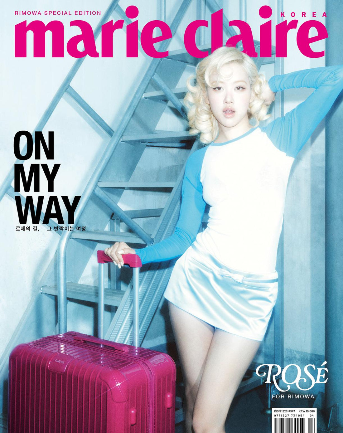 [Visual Goods]BLACKPINK Rose Marie Claire RIMOWA Special Edition(B Ver.) - product_vendor,