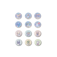 BOYNEXTDOOR - lucky draw (can badge) 1