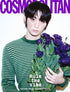 [Visual Goods]BOYNEXTDOOR (보이넥스트도어) - SUNGHO & TAESAN (성호 & 택산) COSMOPOLITAN February 2026 Issue [D Ver.] - product_vendor,
