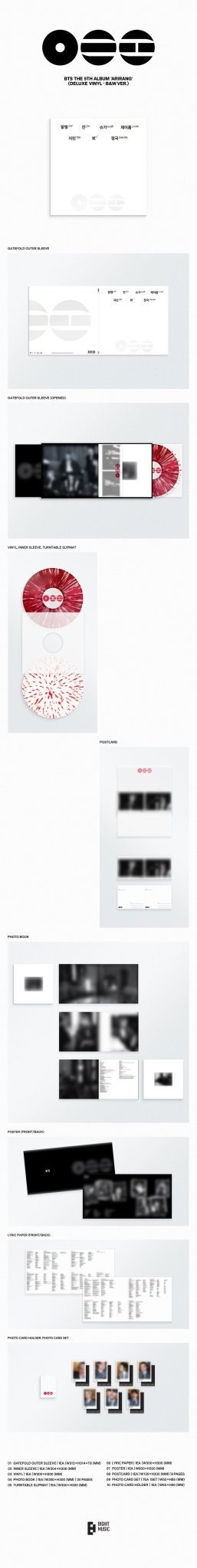 [New Sale Album]BTS - ARIRANG (Regular 5th Album) [Deluxe Vinyl / 2 versions set RANDOM]. - product_vendor,