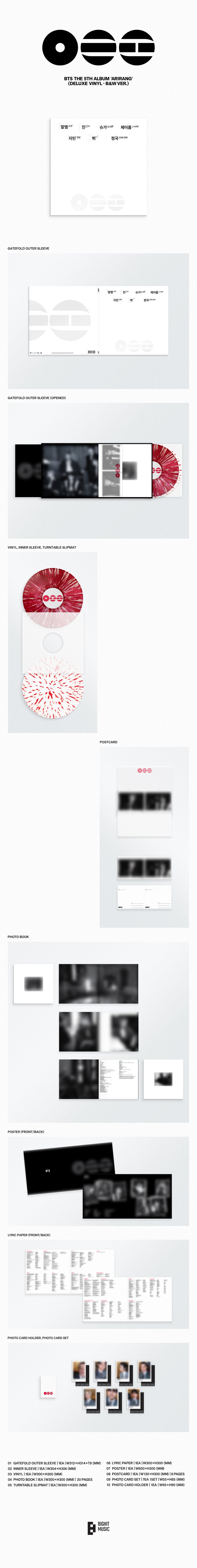 [New Sale Album]BTS - ARIRANG (Regular 5th Album) [Deluxe Vinyl / 2 versions set RANDOM].-product_vendor, lowest price, EU shipping, Pre order benefit