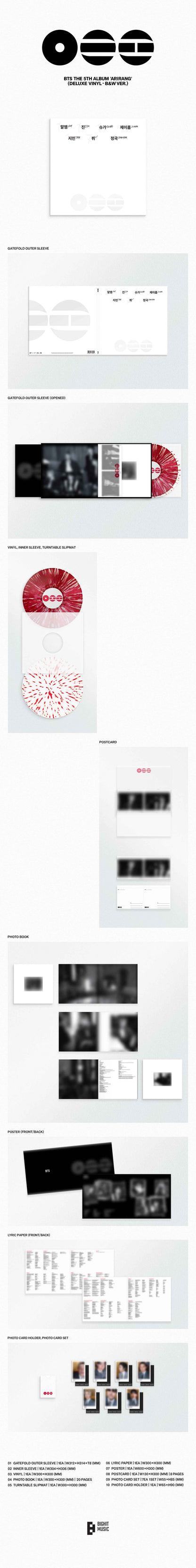 BTS - ARIRANG (Regular 5th Album) [Deluxe Vinyl  / 2 versions set RANDOM].