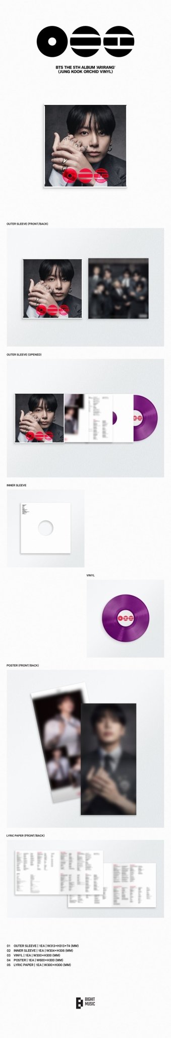 [Album]BTS - ARIRANG (Regular 5th Album) [Standard Vinyl / 8 versions set RANDOM] - product_vendor,
