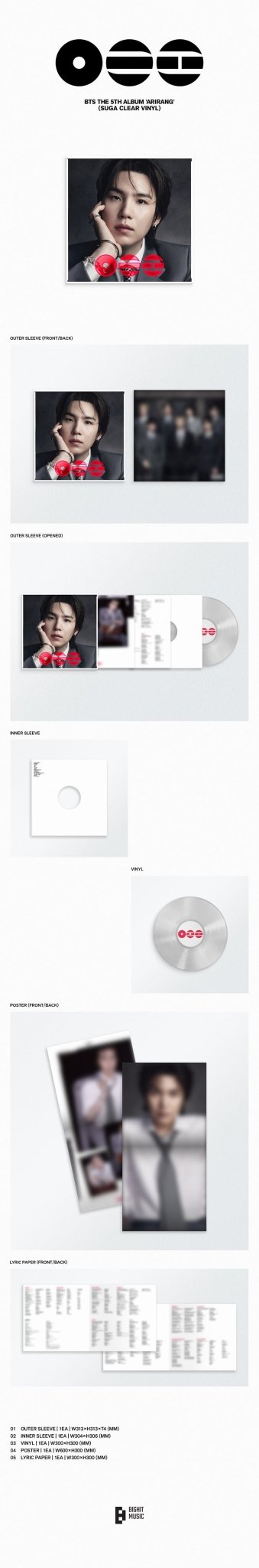 [Album]BTS - ARIRANG (Regular 5th Album) [Standard Vinyl / 8 versions set RANDOM] - product_vendor,