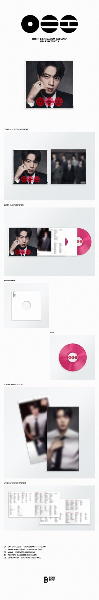 [Album]BTS - ARIRANG (Regular 5th Album) [Standard Vinyl / 8 versions set RANDOM] - product_vendor,
