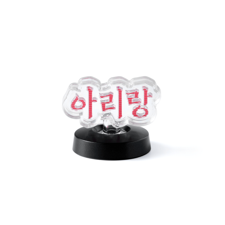 Bts - bts official light stick ver.4 parts (tour korean ver.) 1