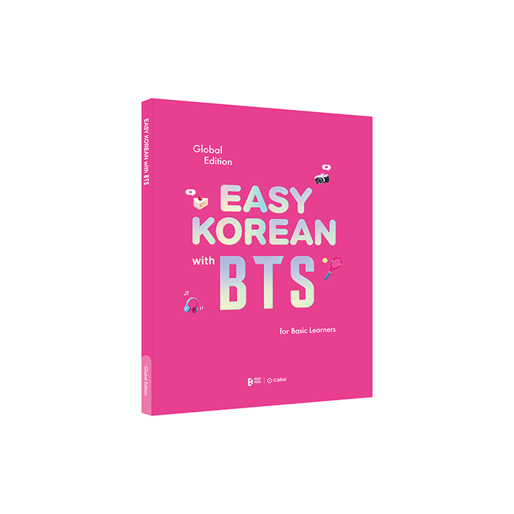 Bts - easy korean with bts (new cover edition) 1