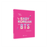 Bts - easy korean with bts (new cover edition) 1