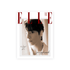 BTS - elle (2026.01 / e type) 1
