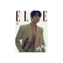 BTS - elle (2026.01 / h type) 1