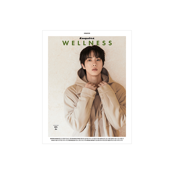 BTS - esquire wellness (2026.10 / b type) 1