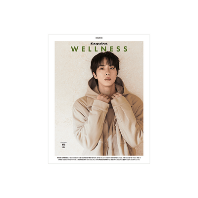 BTS - esquire wellness (2026.10 / b type)