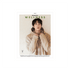 BTS - esquire wellness (2026.10 / b type) 1