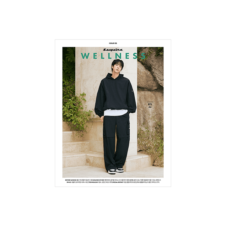 BTS - esquire wellness (2026.10 / d type) 1