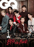 [Visual Goods]BTS (방탄소년단) - GQ Korea March 2026 Issue Cover - product_vendor,