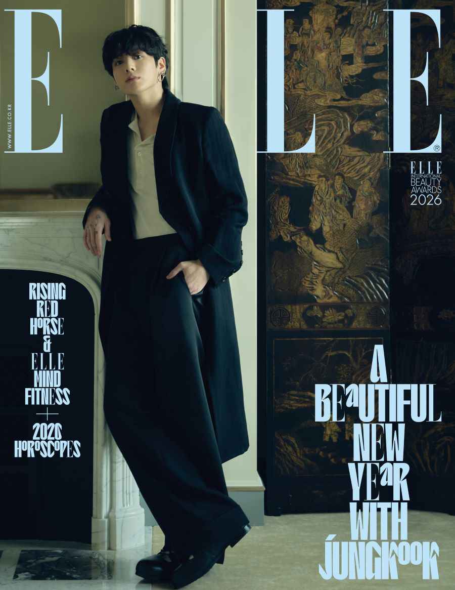 BTS (방탄소년단) - JUNGKOOK (정국) ELLE Korea January 2026 Issue [G Ver.]