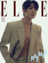 [Visual Goods]BTS (방탄소년단) - JUNGKOOK (정국) ELLE Korea January 2026 Issue [H Ver.] - product_vendor,