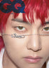 [Visual Goods]BTS (방탄소년단) – V (뷔) GQ Korea February 2026 Issue [B ver.] - product_vendor,