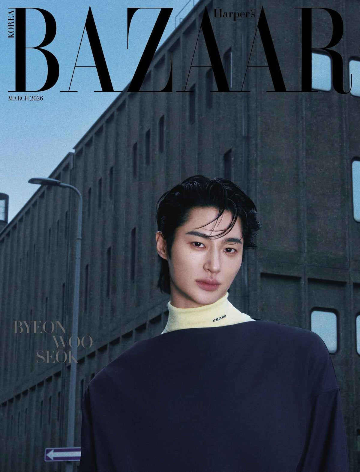 Visual Bazaar Byun Wooseok Bazaar Korea Edição de março de 2026 Versão B | Krescend