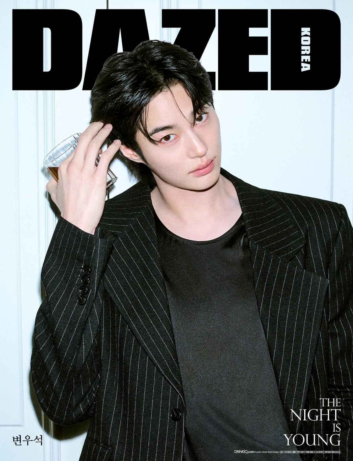 [Visual Goods]BYUN WOOSEOK DAZED 2026 Beverage &amp; Sports Edition (Cover: BYUN WOOSEOK) [A Ver.] - product_vendor,