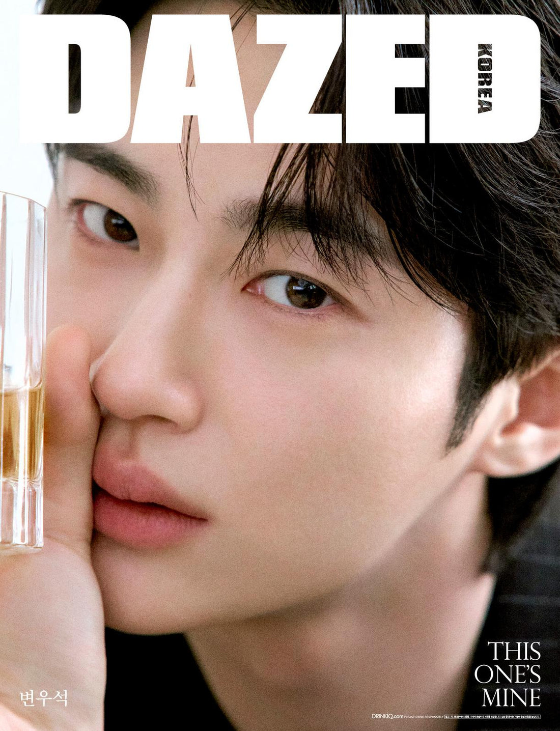 [Visual Goods]BYUN WOOSEOK DAZED 2026 Beverage &amp; Sports Edition (Cover: BYUN WOOSEOK) [B Ver.] - product_vendor,