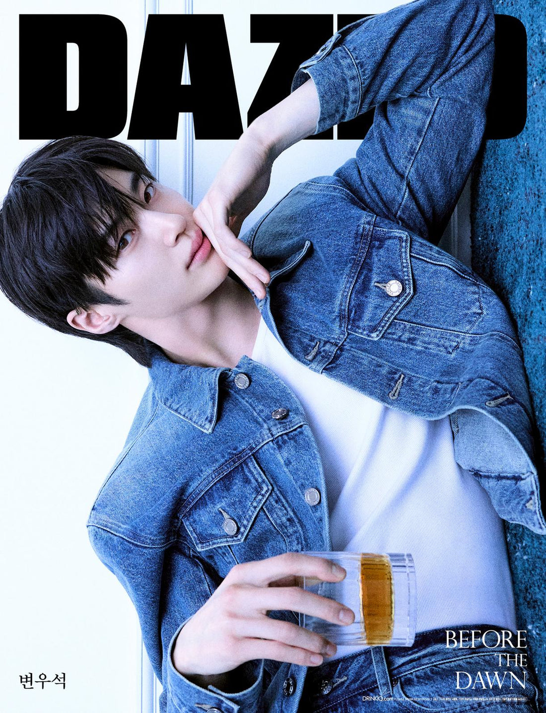 [Visual Goods]BYUN WOOSEOK DAZED 2026 Beverage &amp; Sports Edition (Cover: BYUN WOOSEOK) [C Ver.] - product_vendor,