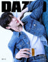 [Visual Goods]BYUN WOOSEOK DAZED 2026 Beverage & Sports Edition (Cover: BYUN WOOSEOK) [C Ver.] - product_vendor,