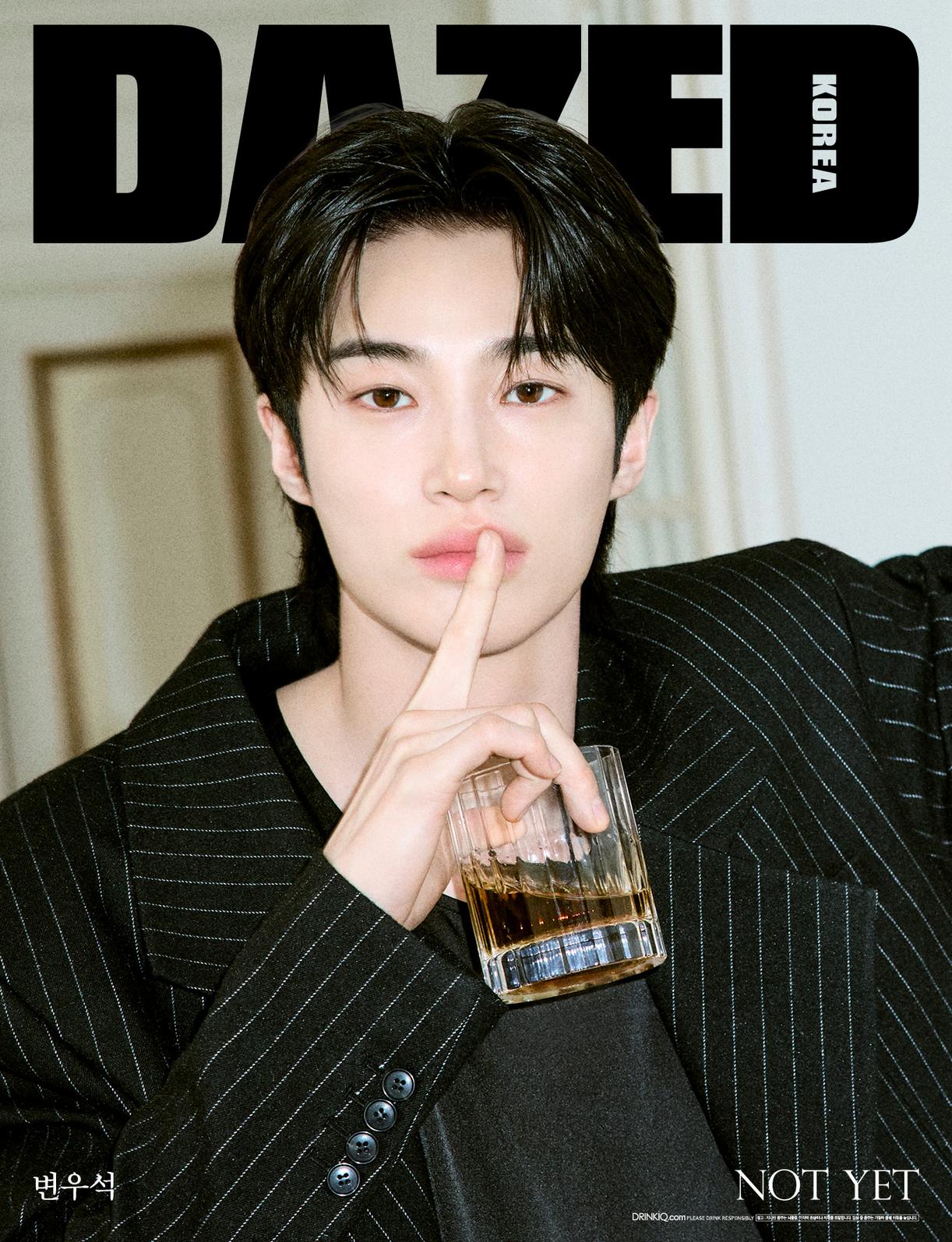 [Visual Goods]BYUN WOOSEOK DAZED 2026 Beverage &amp; Sports Edition (Cover: BYUN WOOSEOK) [C Ver.] - product_vendor,