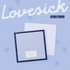 [album]Chaeryeong - Lovesick (1st Mini Album) [FANS ALBUM Ver.]-