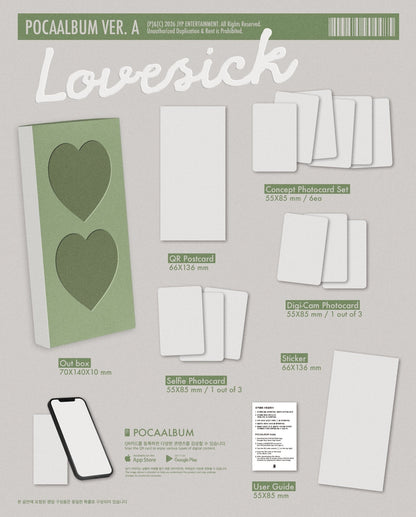 [album]Chaeryeong - Lovesick (1st Mini Album) [POCAALBUM A / B Ver.] [RANDOM]-