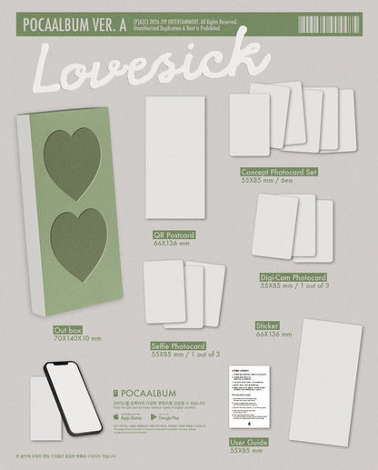 [album]Chaeryeong - Lovesick (1st Mini Album) [POCAALBUM A / B Ver.] [RANDOM]-