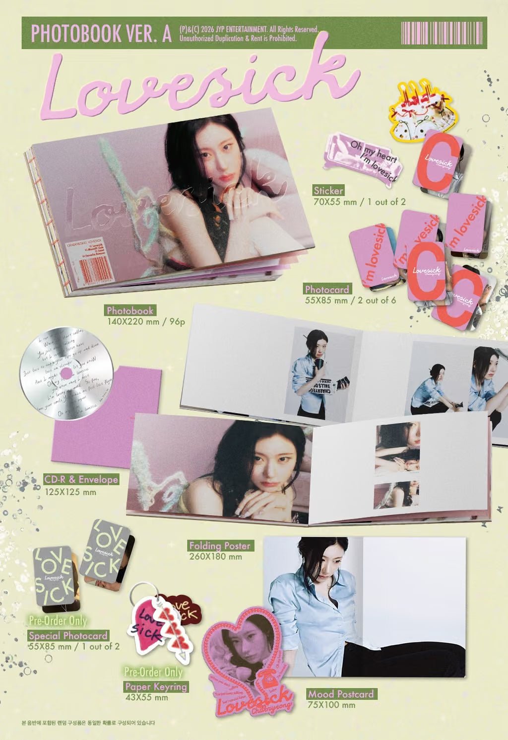 Chaeryeong - Lovesick (1st Mini Album) [Standard A / B Ver.] [RANDOM] [APPLE MUSIC] [LuckyDraw] [🎥 1:1] [Facecall]