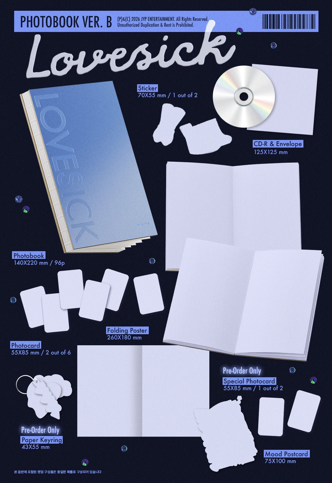 [album]Chaeryeong - Lovesick (1st Mini Album) [Standard A / B Ver.] [RANDOM]-