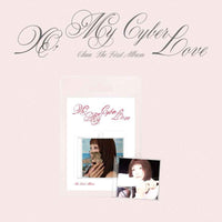 CHUU (츄) - XO, My Cyberlove (1st Full Album) [Platform Ver. / 2 versions set]